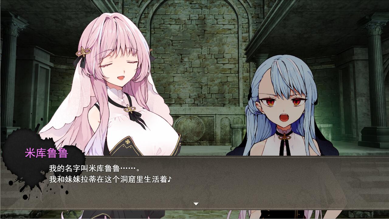 图片[2]-造梦少女游戏[SLG/汉化] 诱拐契约 アブダクト コントラクト-ABDUCT CONTRACT- AI汉化版 [多空/1.3G] - 造梦少女游戏网-造梦少女游戏造梦少女游戏网