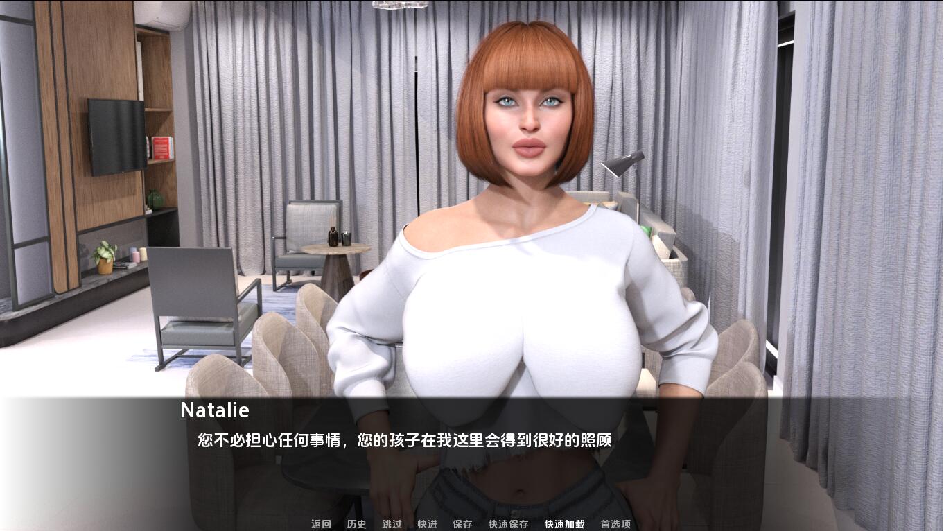 [SLG/汉化] 奶香夏日 Milfy Summer v0.3 PC+安卓汉化版 [多空/3.9G/微云直连]-第4张-游戏-哥特动漫王国-哥特萝莉社