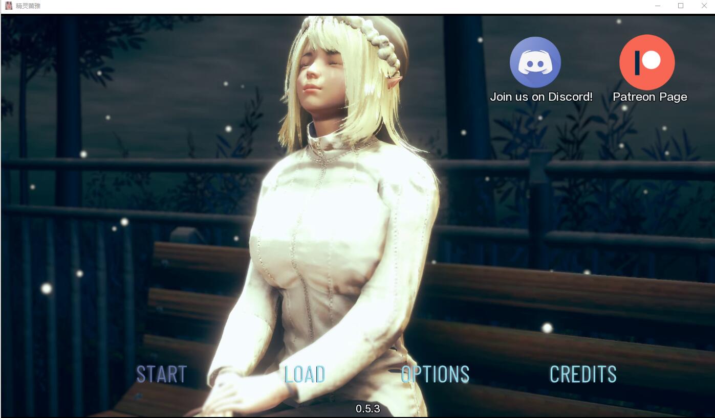 [SLG汉化] 精灵女孩 精灵雷亚 Reya the Elf v0.5.3