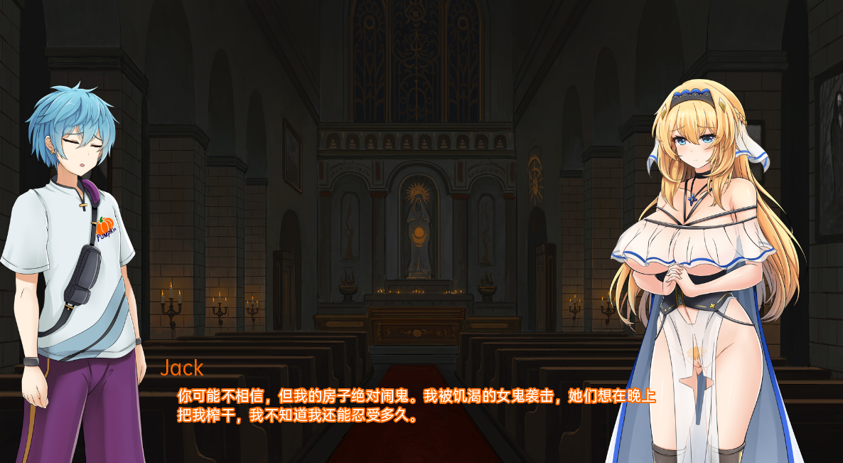 图片[2]-造梦少女游戏[SLG/汉化] 诱惑之夜 Nights of Temptation Demo v1.0 PC+安卓汉化版 [多空/3.6G] - 造梦少女游戏网-造梦少女游戏造梦少女游戏网