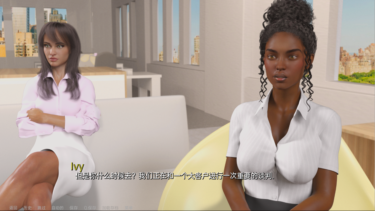 图片[3]-造梦少女游戏[欧美SLG/汉化/动态] 游牧之旅 NomadicJourney-第一章 PC+安卓汉化版 [多空/1.7G] - 造梦少女游戏网-造梦少女游戏造梦少女游戏网