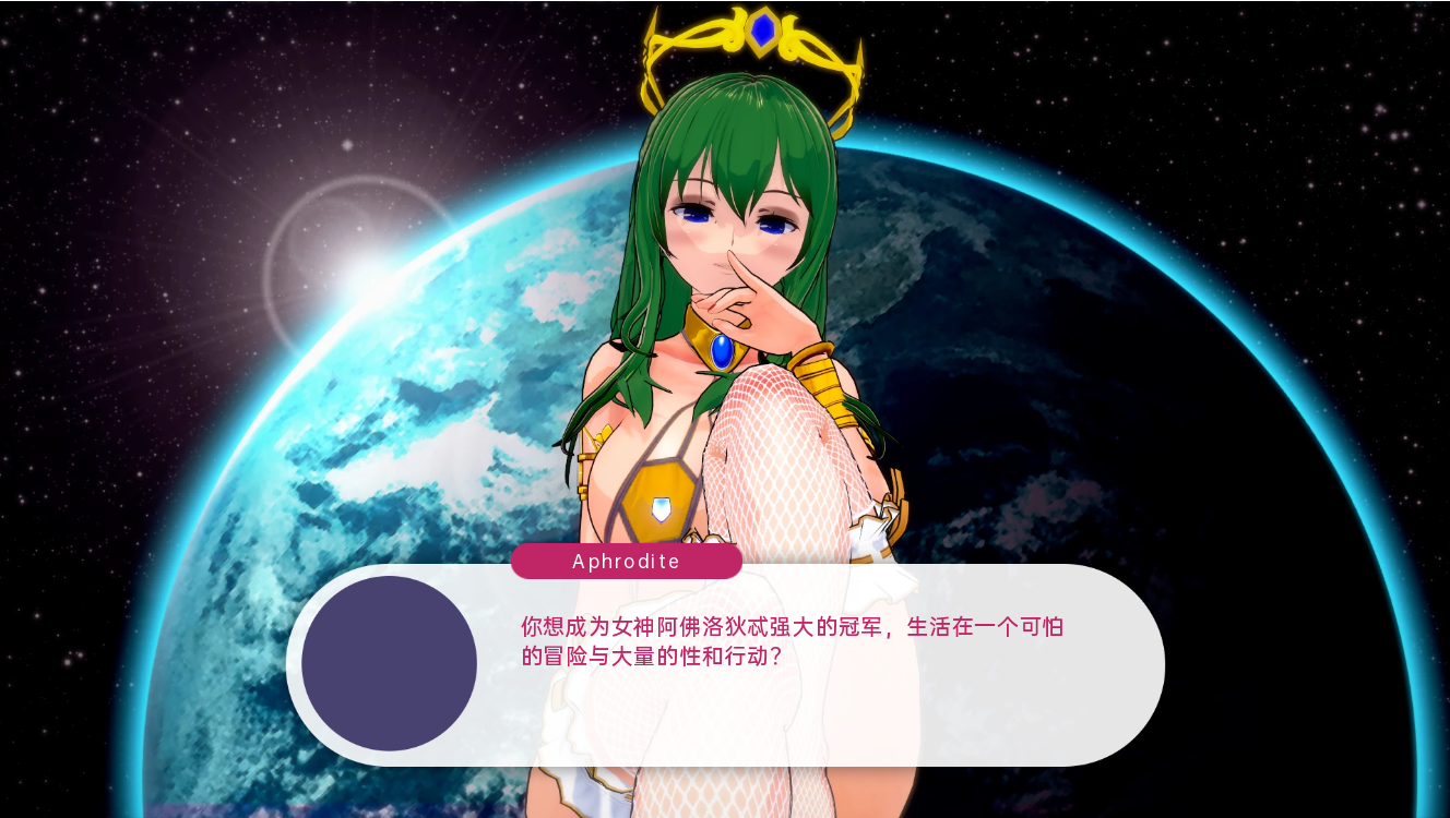 图片[2]-造梦少女游戏[SLG/汉化] 伊势海欲望 伊泽凯的欲望 lsekai Lust V1.0.7.1 PC+安卓汉化版 [多空/1.1G] - 造梦少女游戏网-造梦少女游戏造梦少女游戏网