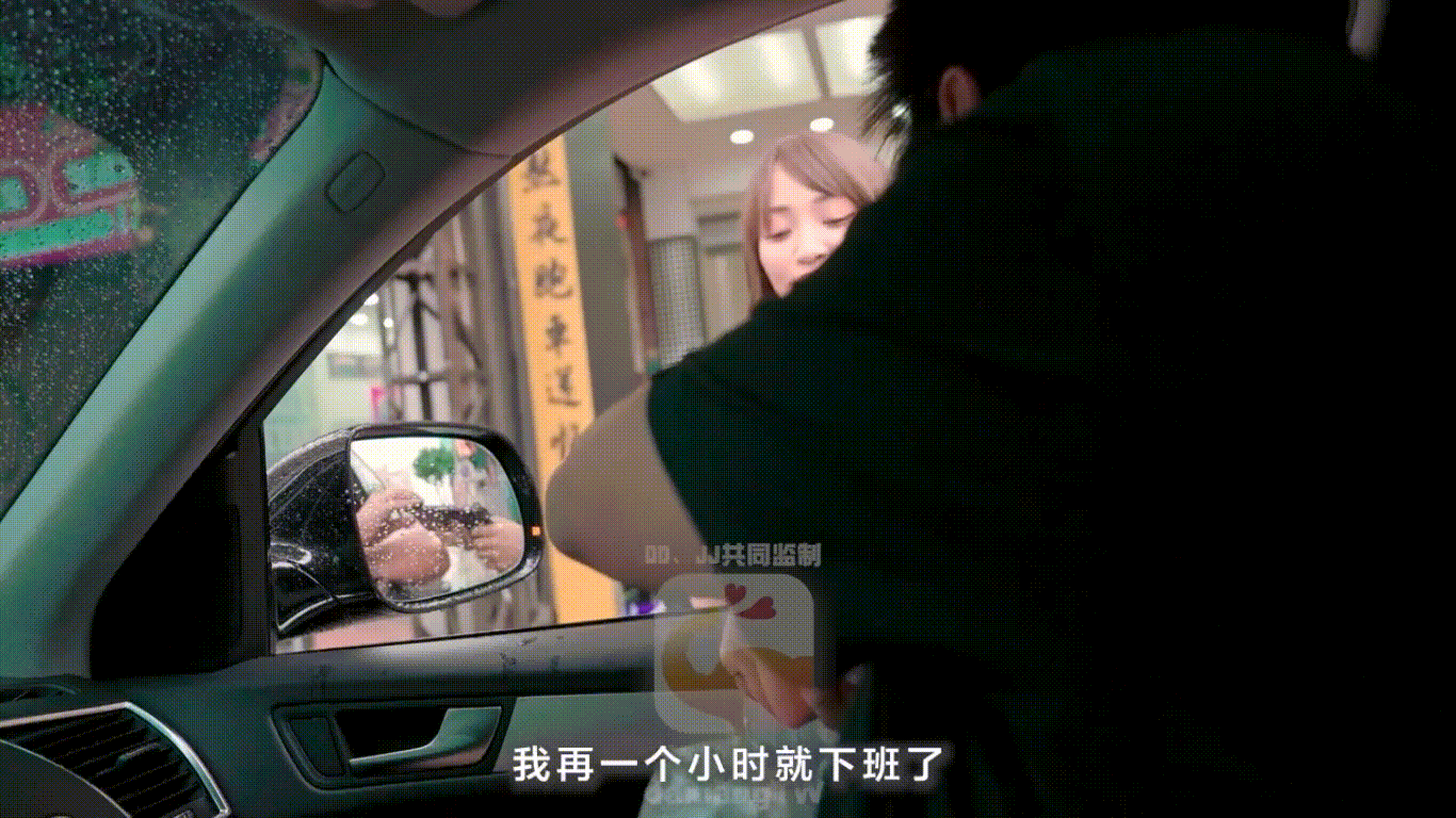 大象传媒之巨乳槟榔西施 何安汝 - 秘密花园社区 - 资源综合 - Metu社区