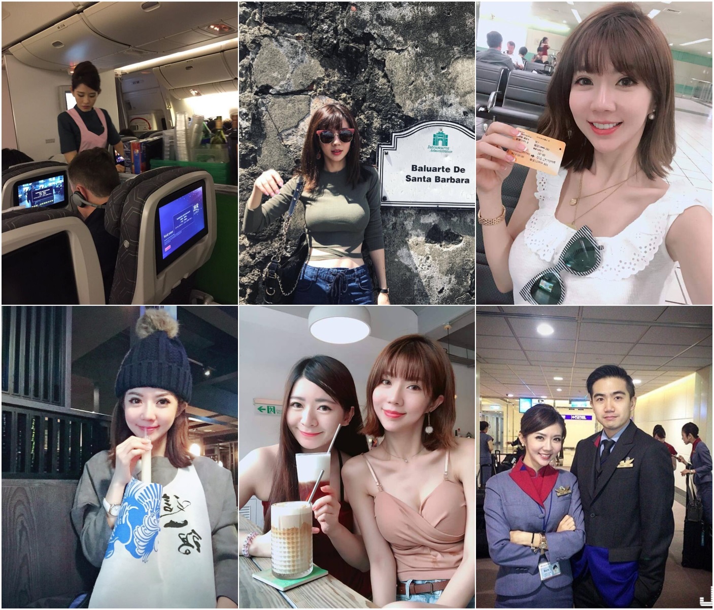 台灣長榮航空美女空服員私下及公司高層飯店開房玩3P曝光