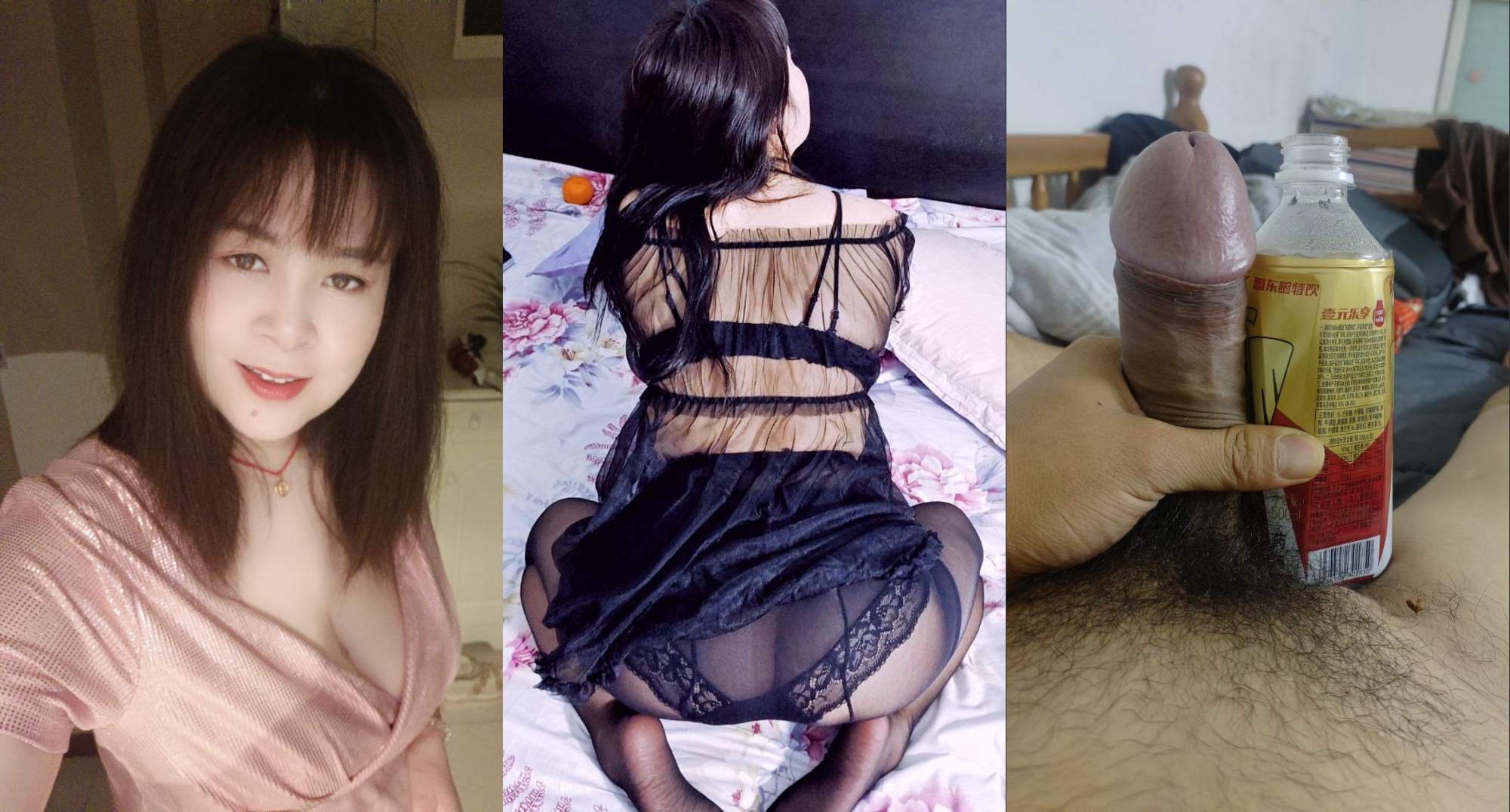 最新7月无水印重磅！做过鸡头D奶肥臀观音桥【媛媛】露脸性爱自拍，活多活好各种一条龙服务