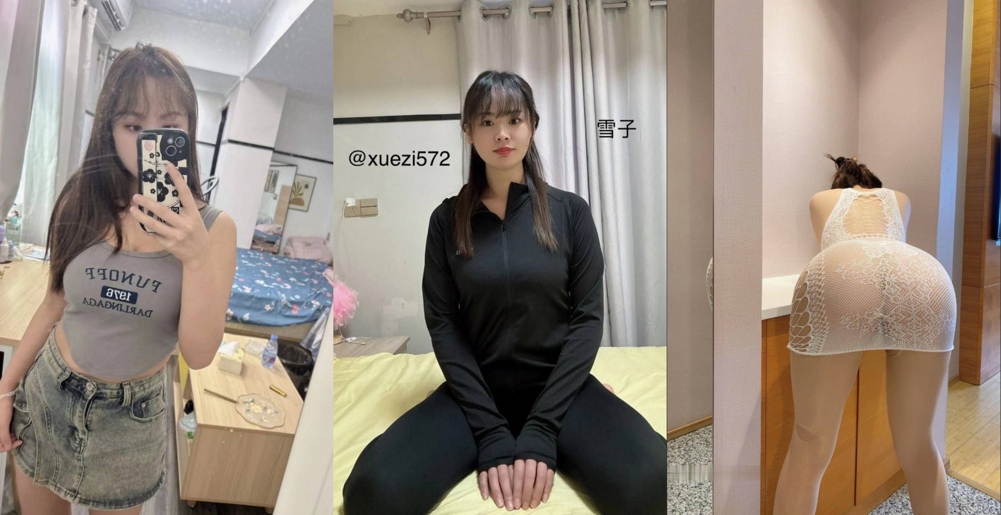 最新7月无水印重磅！推特24岁36E高颜值小姐姐，龙岗坂田【雪子】性爱私拍，被疯狂进入欲仙欲死