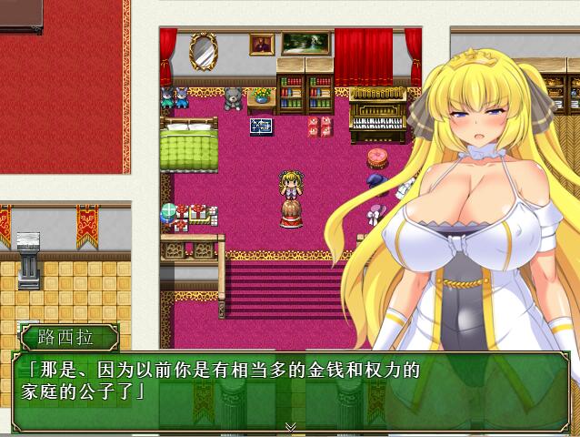 [日系RPG/中文/全CV] 让你负债 背负欠债的大小姐！官方中文破解完结版+全CG [多空/600M/微云直连]-第2张-游戏-次元小屋-ACG交流分享论坛
