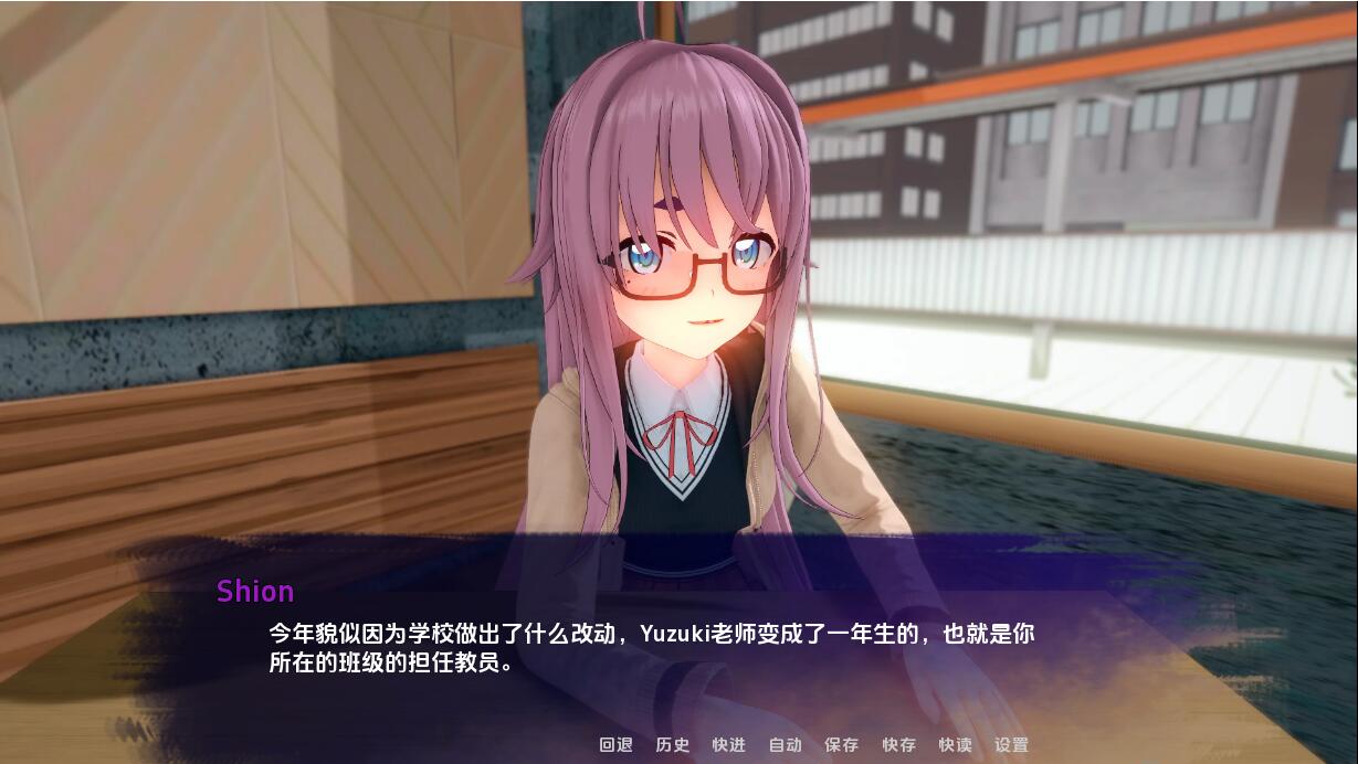 [SLG/中文] 走向星光 星光闪耀 Unto_Starlight-v0.1.8 PC+安卓汉化版 [/2.2G/微云直连]插图1