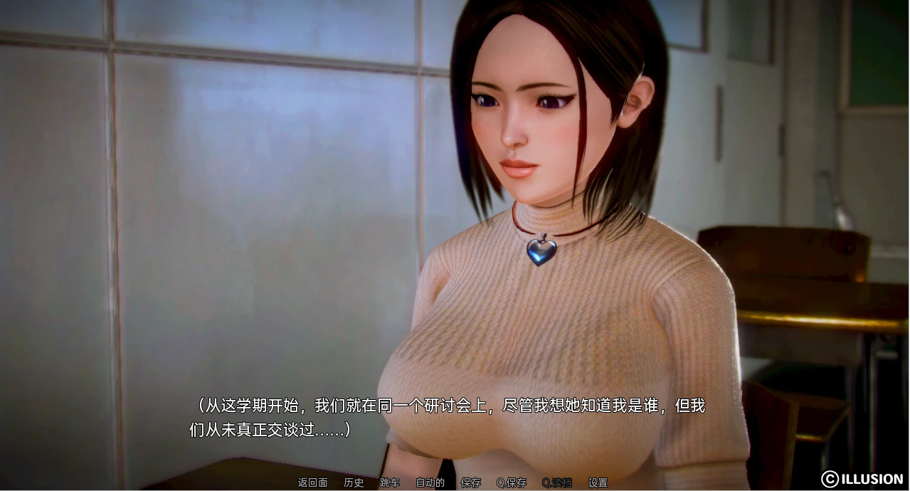 [SLG/汉化] 白俄罗斯人 母乳咖啡馆 White Russian Ep.1-9 Final PC+安卓汉化版 [多空/2G/微云直连]-第3张-游戏-哥特动漫王国-哥特萝莉社