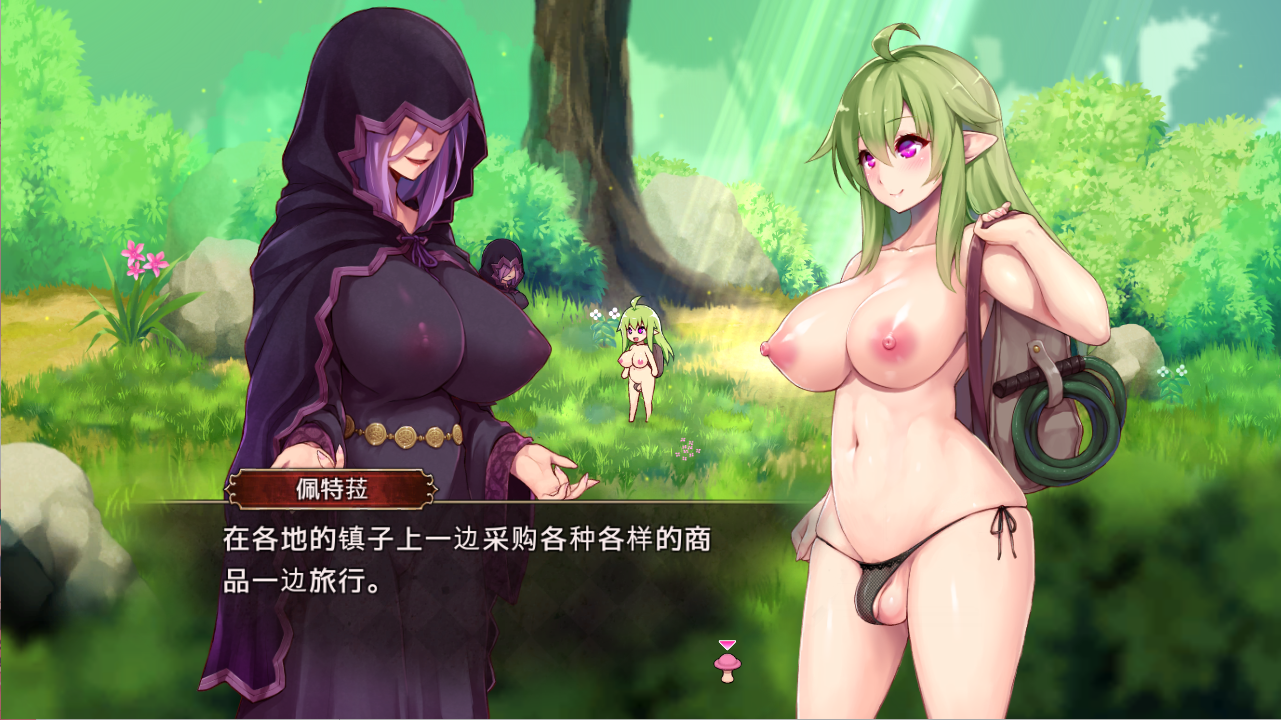 [ACT/汉化] 富塔谷 FutakinValley version 0.035.8-PC+安卓汉化版 [多空/500M/微云直连]-第2张-游戏-哥特动漫王国