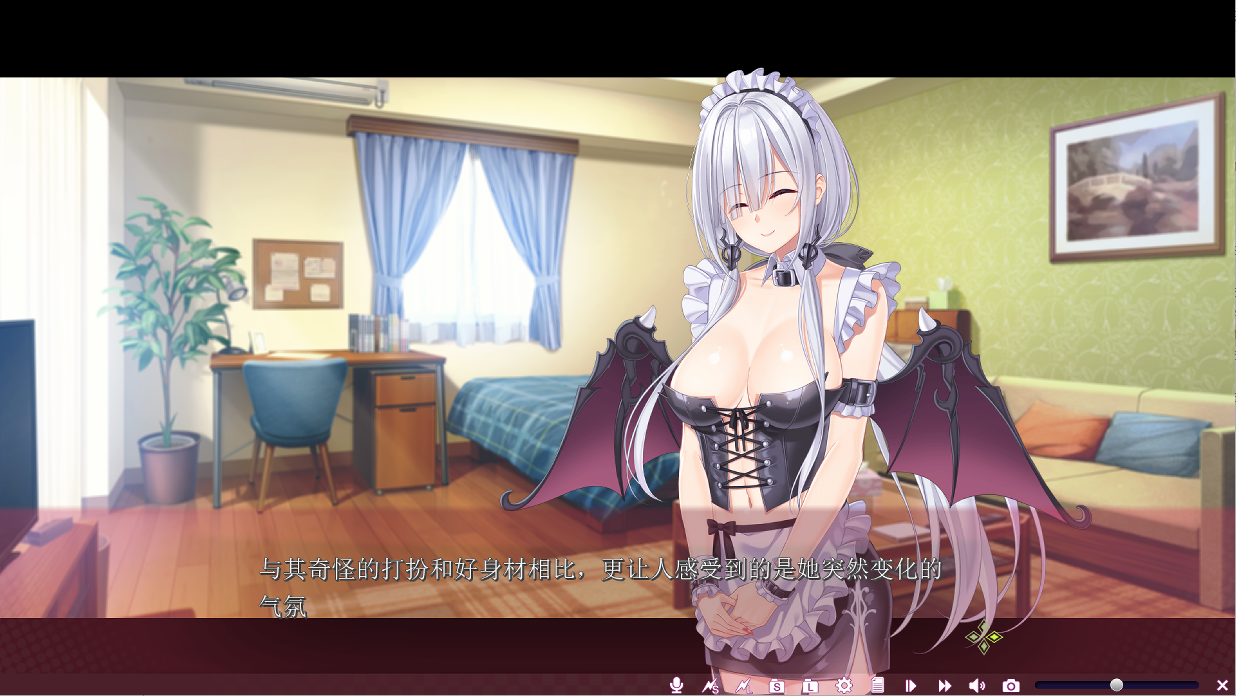 [ADV/汉化] 忍野路加想要疗愈你は癒やしてあげたい AI汉化版+全CG存档★全CV [多空/2.3G/微云直连]-第3张-游戏-哥特动漫王国