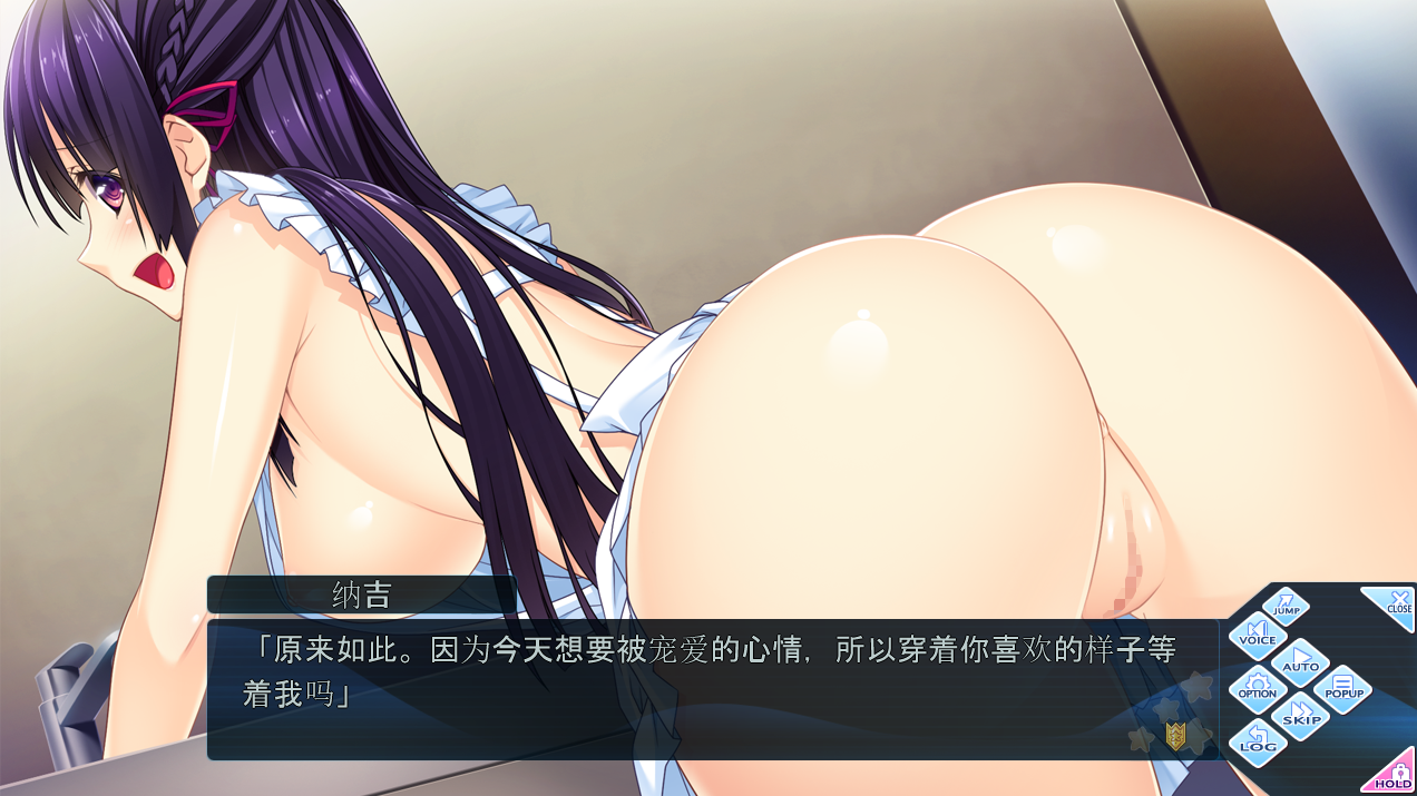 [ADV/汉化] 娇蛮之吻 FESTIVAL つよきすFESTIVAL AI汉化版+全CG存档★全CV [多空/4.1G/微云直连]-第5张-游戏-次元小屋-ACG交流分享论坛