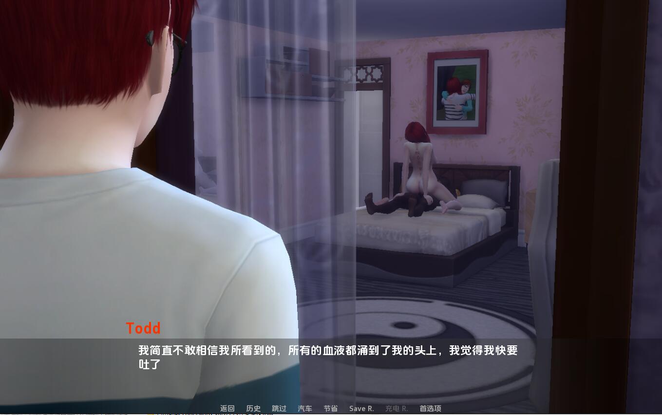 [SLG/汉化] 怀特博伊 Whiteboi-v1.4 PC+安卓汉化版 [多空/6.8G/微云直连]-第3张-游戏-次元小屋-ACG交流分享论坛