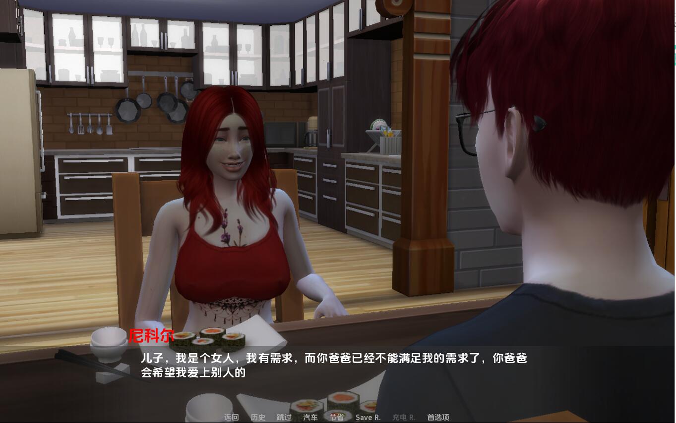 [SLG/汉化] 怀特博伊 Whiteboi-v1.4 PC+安卓汉化版 [多空/6.8G/微云直连]-第2张-游戏-次元小屋-ACG交流分享论坛