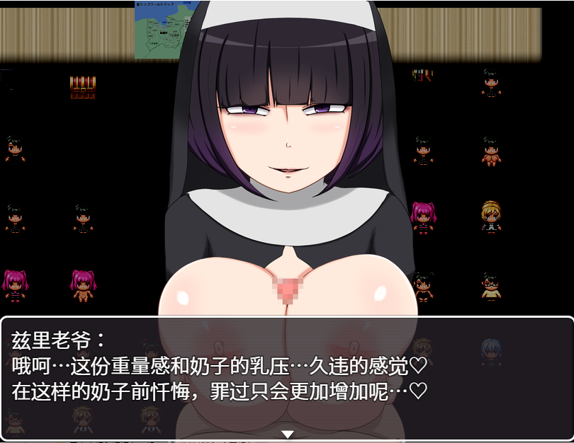 [RPG/汉化] 毒苹果的美味食用方法 毒リンゴの美味しい食べ方-AI汉化内嵌版+全回想存档 [多空/600M/微云直连]-第5张-游戏-次元小屋-ACG交流分享论坛