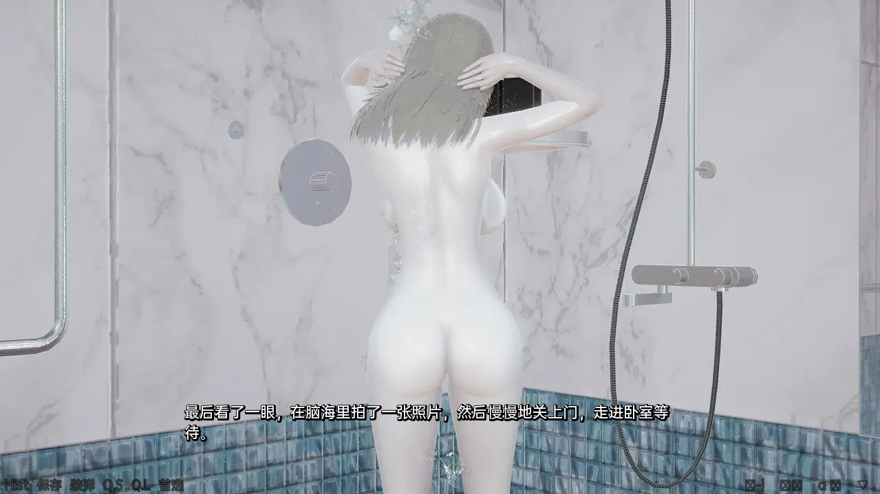 [SLG/汉化] 永远的粉丝 AlwaysFan v1.0 PC+安卓汉化版 [多空/3.8G/微云直连]-第5张-游戏-哥特动漫王国