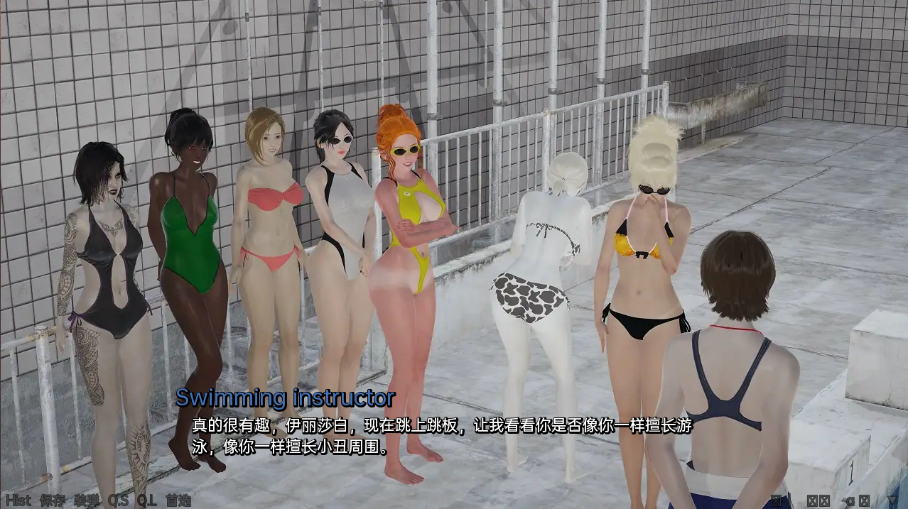 [SLG/汉化] 永远的粉丝 AlwaysFan v1.0 PC+安卓汉化版 [多空/3.8G/微云直连]-第4张-游戏-哥特动漫王国