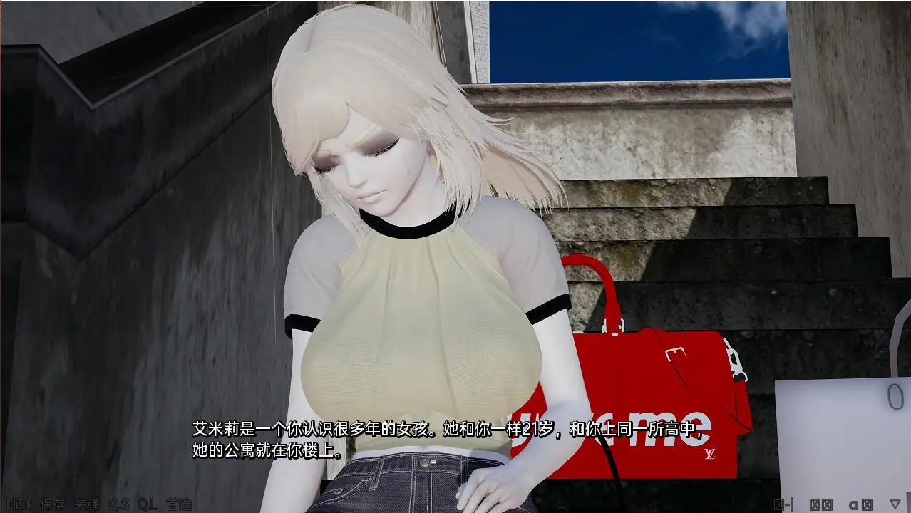[SLG/汉化] 永远的粉丝 AlwaysFan v1.0 PC+安卓汉化版 [多空/3.8G/微云直连]-第2张-游戏-哥特动漫王国
