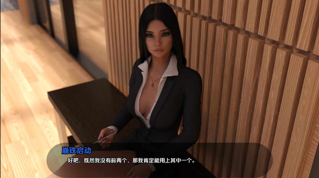 [补档][SLG/汉化] 欲望的束缚 Lust Bound-Ep.3 PC+安卓汉化版 [4.5G]-ACG游戏姬