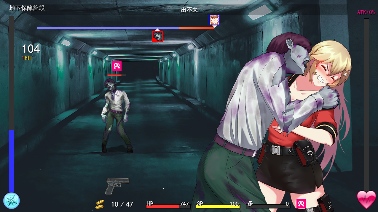 [RPG/汉化] 隧道逃生 TUNNEL ESCAPE V0.27.0a特别版 官方中文版★战斗H [/1.6G/微云直连]插图2