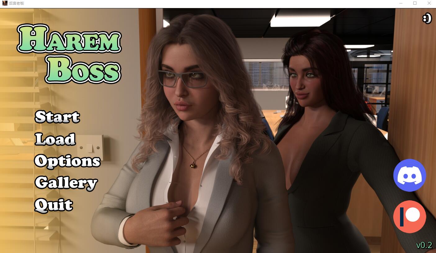 [SLG/汉化] 后宫老板 后宫老大 Harem Boss V0.2 PC+安卓汉化版 [多空/1.8G/微云直连]-第1张-游戏-哥特动漫王国
