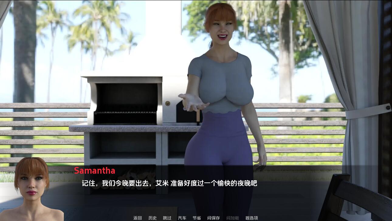 [SLG/汉化] 泡泡少妇 Bubble Milf S1.1.3 PC+安卓汉化版 [多空/500M/微云直连]-第5张-游戏-次元小屋-ACG交流分享论坛