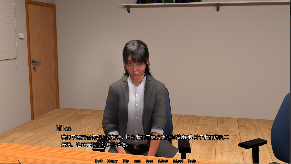 [SLG/汉化] 后宫老板 后宫老大 Harem Boss V0.2 PC+安卓汉化版 [多空/1.8G/微云直连]-第4张-游戏-哥特动漫王国
