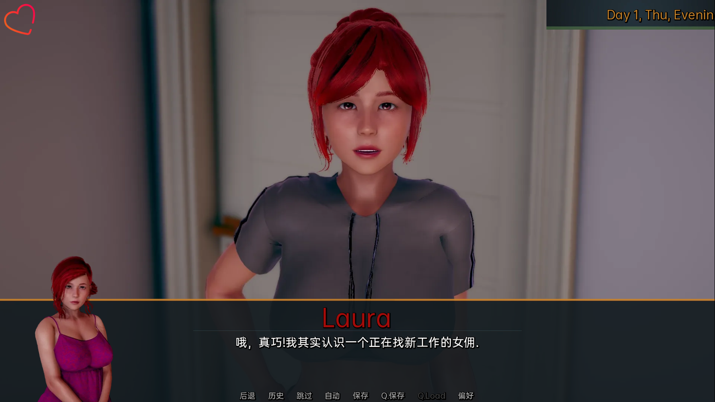 [SLG/汉化] 女仆和少女 Maids and Maidens Ver0.11 PC+安卓汉化版 [/3.8G/微云直连]插图3