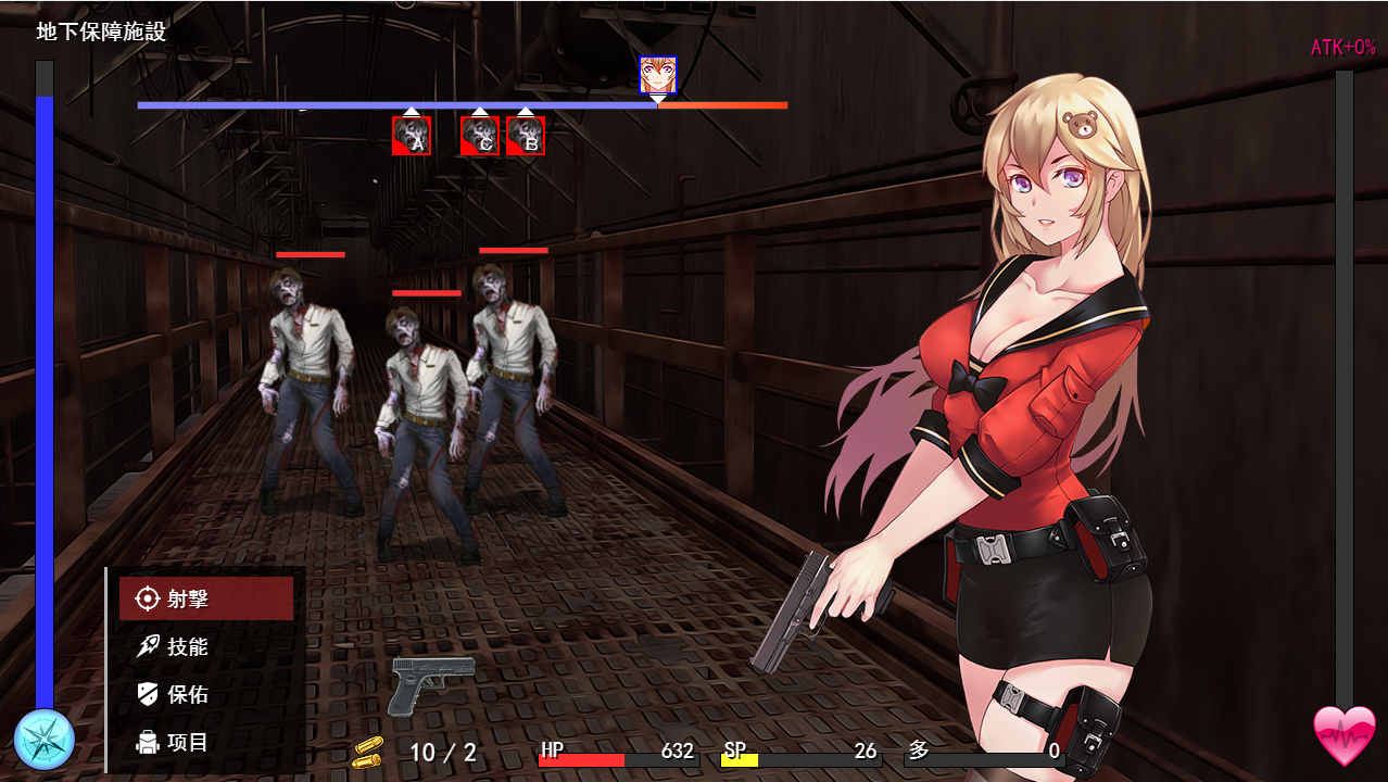 [RPG/汉化] 隧道逃生 TUNNEL ESCAPE V0.27.0a特别版 官方中文版★战斗H [/1.6G/微云直连]插图4