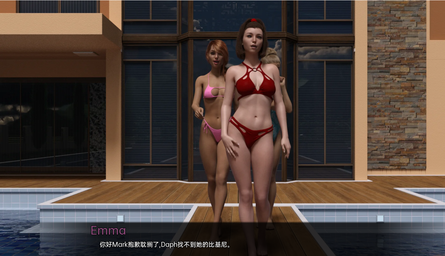 [SLG/汉化/动态] 我的宿舍 My Dorm v0.19.1 P2 Ch.7 PC+安卓汉化版 [/5.9G/微云直连]插图3