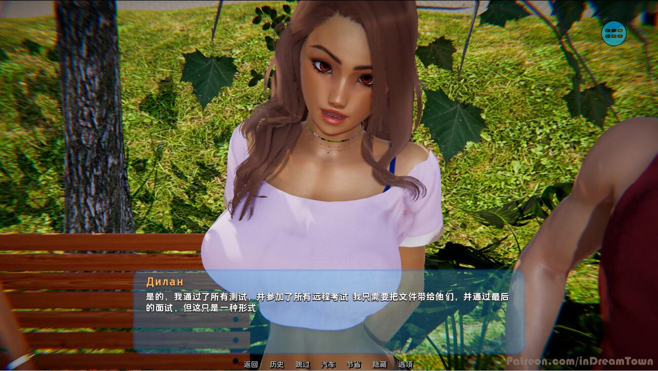 [SLG/汉化] 只是朋友 OF Day Three Part One-Day3 Part1 PC+安卓汉化版 [多空/1.4G/微云直连]-第3张-游戏-次元小屋-ACG交流分享论坛