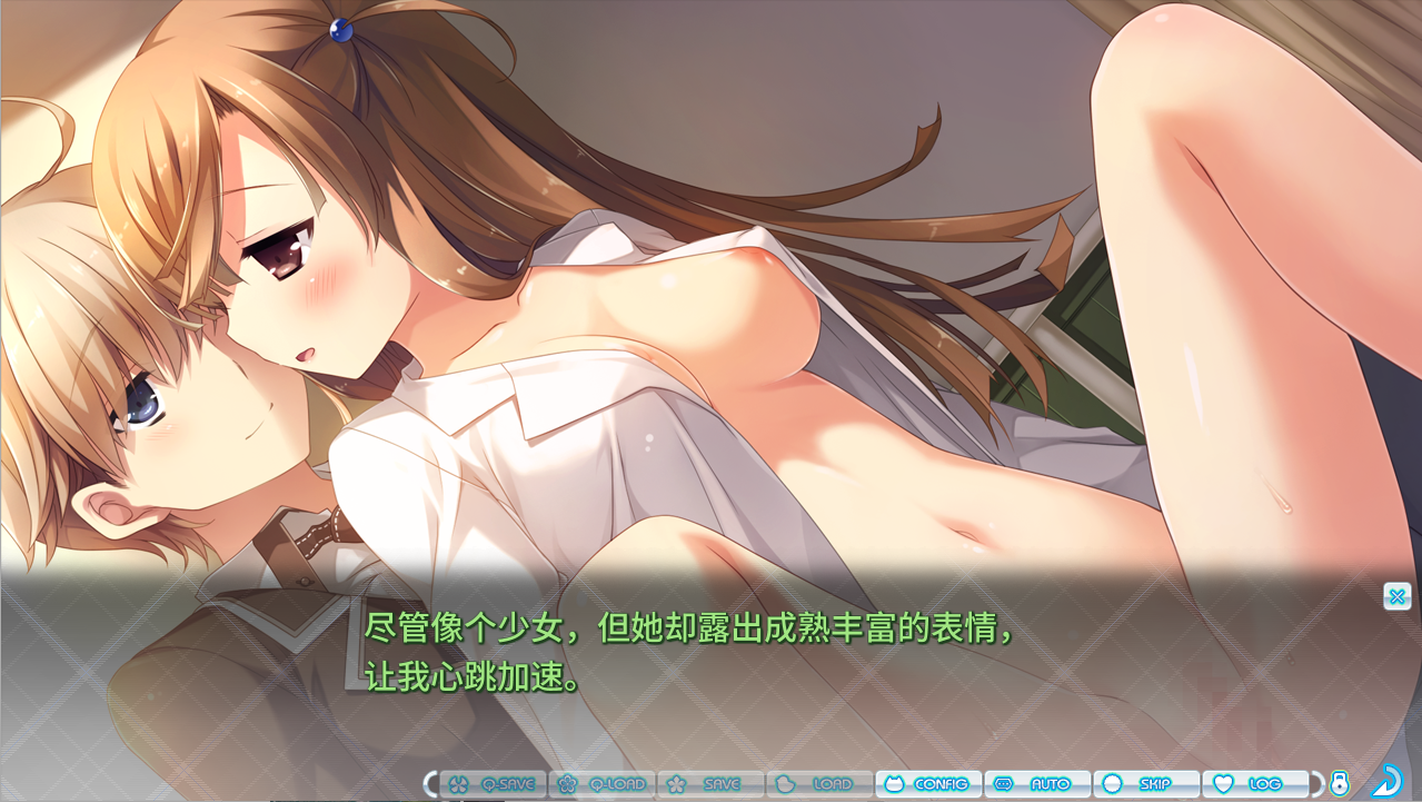 [ADV/汉化] 因为妹妹太受欢迎了糟糕了V1.2 AI汉化润色版+全CG存档 [多空/2.3G/微云直连]-第6张-游戏-次元小屋-ACG交流分享论坛
