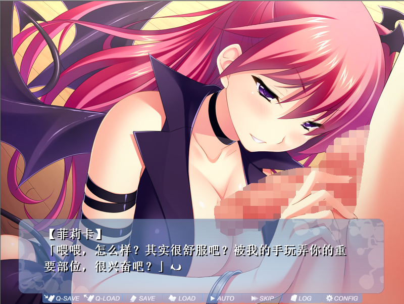 [ADV/汉化] 心动抽插 ~天使与恶魔的榨金大战~ AI汉化版+存档★全CV [多空/1.5G/微云直连]-第2张-游戏-次元小屋-ACG交流分享论坛