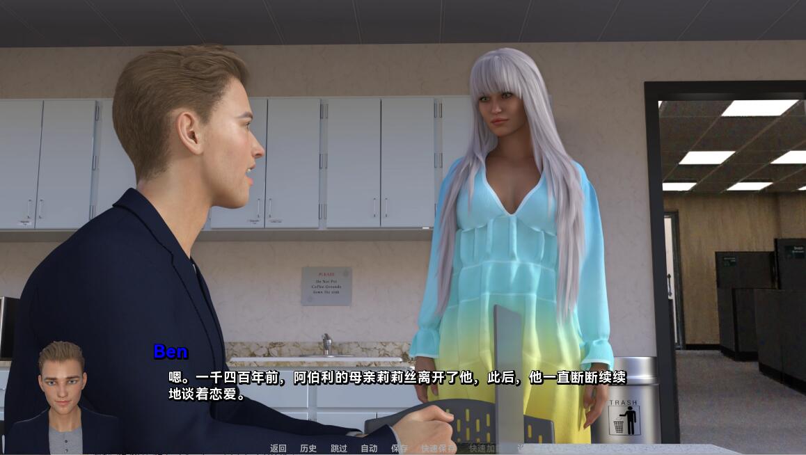 [SLG/汉化] 额外积分 额外奖励 Extra Credit v0.9b PC+安卓汉化版 [多空/3G/微云直连]-第2张-游戏-哥特动漫王国-哥特萝莉社