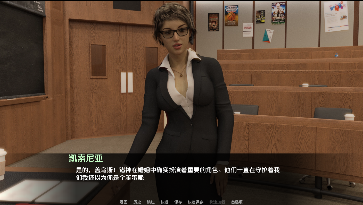 [SLG/汉化] 我的卡利古拉 My Caligula V1.0  PC+安卓汉化版 [/2.1G/微云直连]插图1