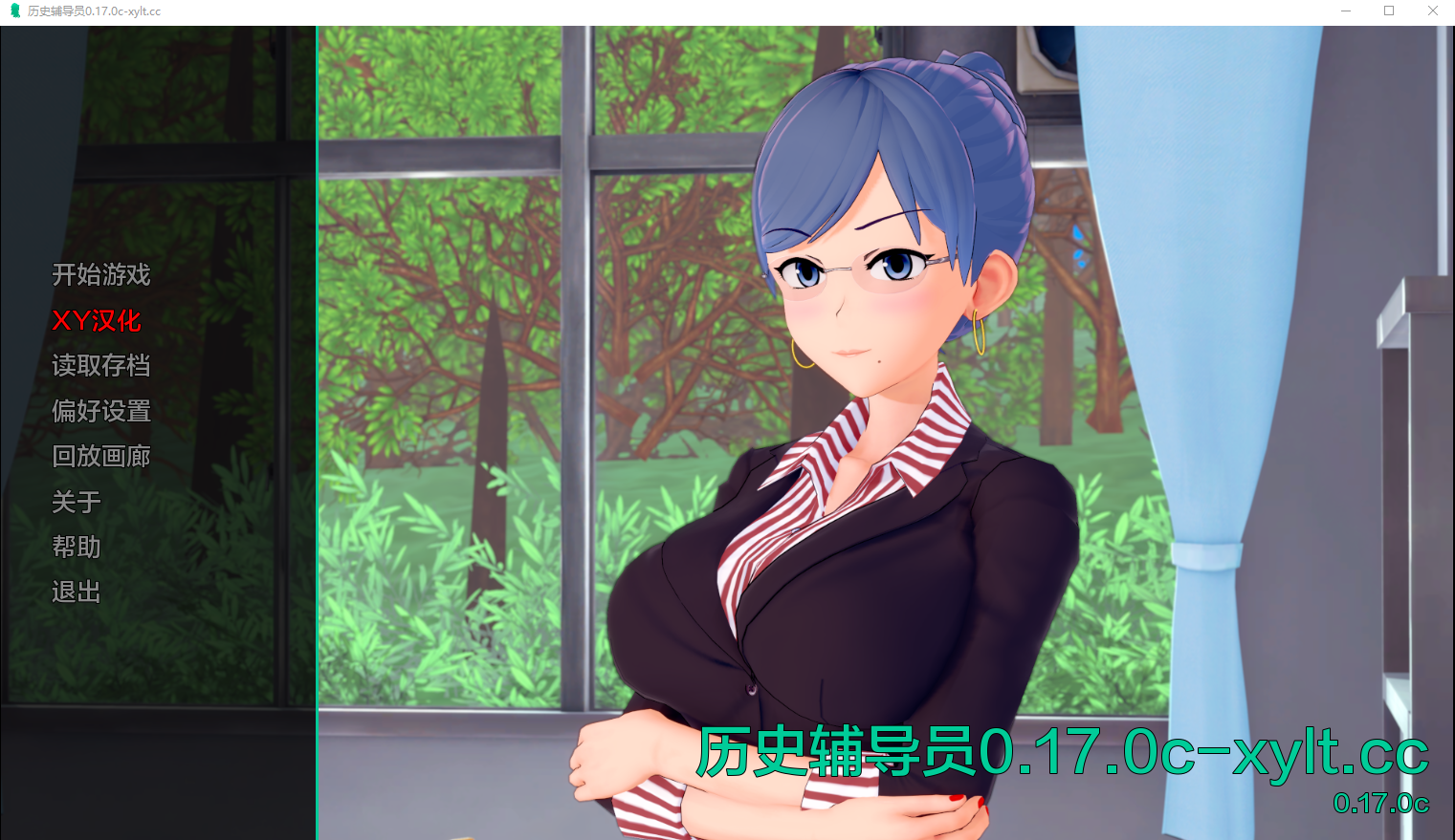 [SLG/汉化] 家庭教师 HS 导师 HS Tutor V0.17.0 PC+安卓汉化版 [/3.4G/微云直连]插图