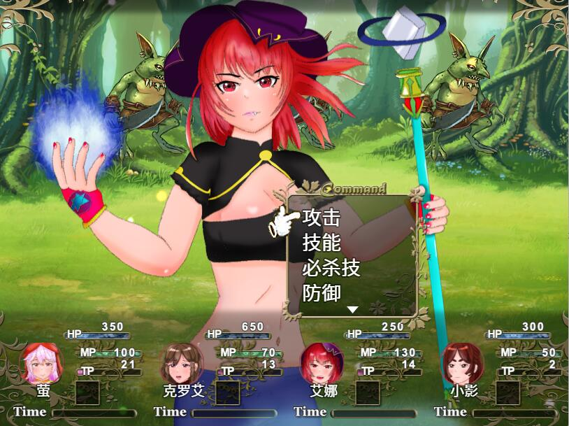 [RPG/汉化/被寝取/NTR/CV] 封银之舞~女体化的我和我和伙伴们被随便地欺负 DL官方中文版 [多空/2.5G/微云直连]-第2张-游戏-次元小屋-ACG交流分享论坛