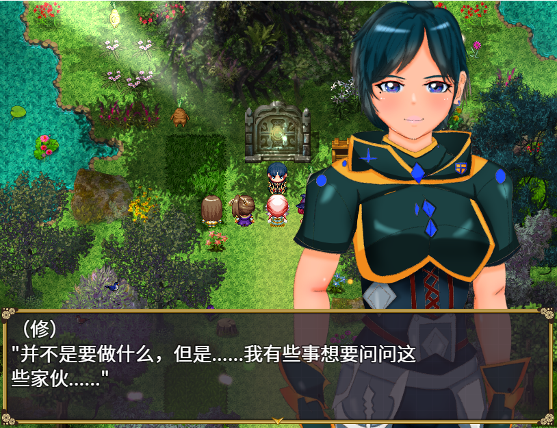 [RPG/汉化/被寝取/NTR/CV] 封银之舞~女体化的我和我和伙伴们被随便地欺负 DL官方中文版 [多空/2.5G/微云直连]-第3张-游戏-次元小屋-ACG交流分享论坛