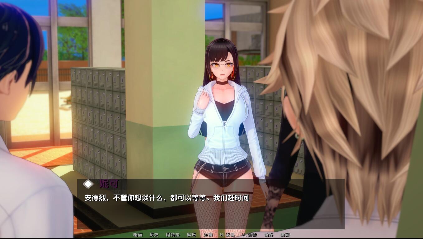 图片[2]-[亚洲风SLG/动态] 爱还是权力 Loveor Power v0.3.4 汉化版 [PC+安卓-2.10G]-ACG家园网