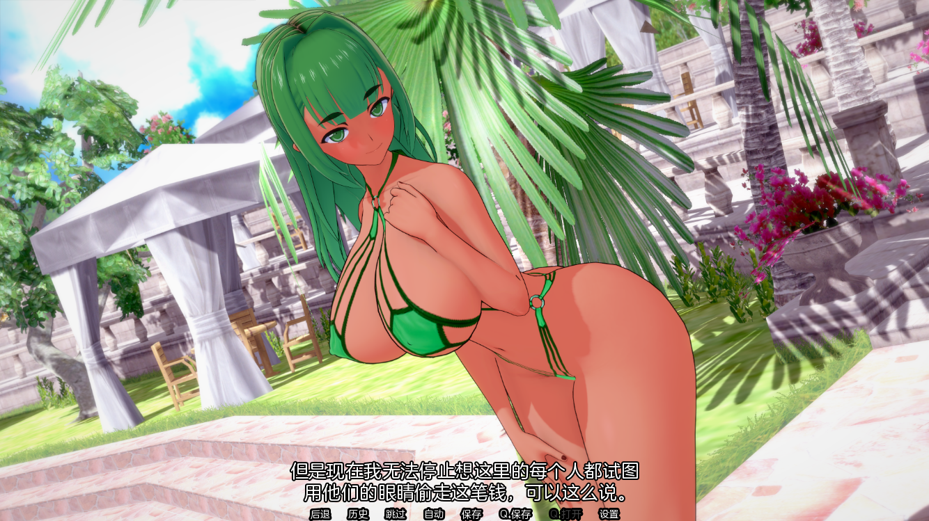 SLG汉 化 夏 日 之 王 The King of Summer v0.4.22 full PC+ 安 卓 汉 化 版 多 空2.8...