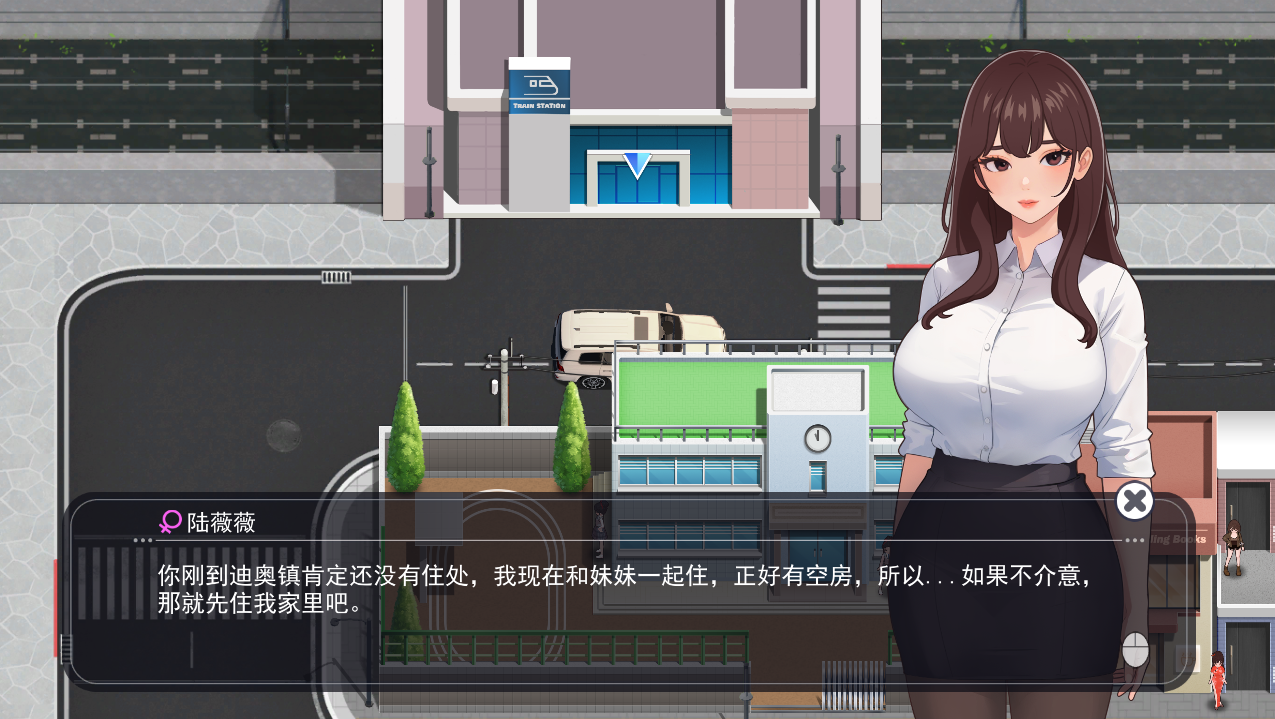 [RPG/中文] 职场幻想-Workspace Fantasy V1.2.14 官方中文软萌版+存档 [/3.8G/微云直连]插图1