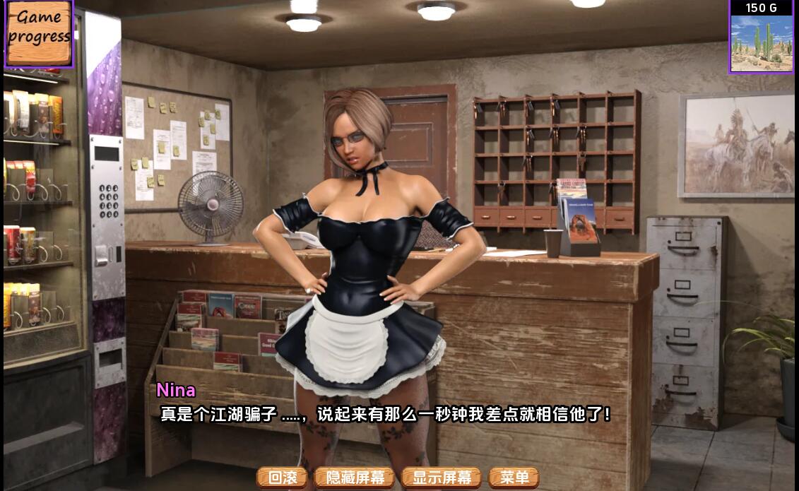 [SLG/汉化] 汽车旅馆 The Motel-December v2024-07-15 PC+安卓汉化版 [/4.8G/微云直连]插图3