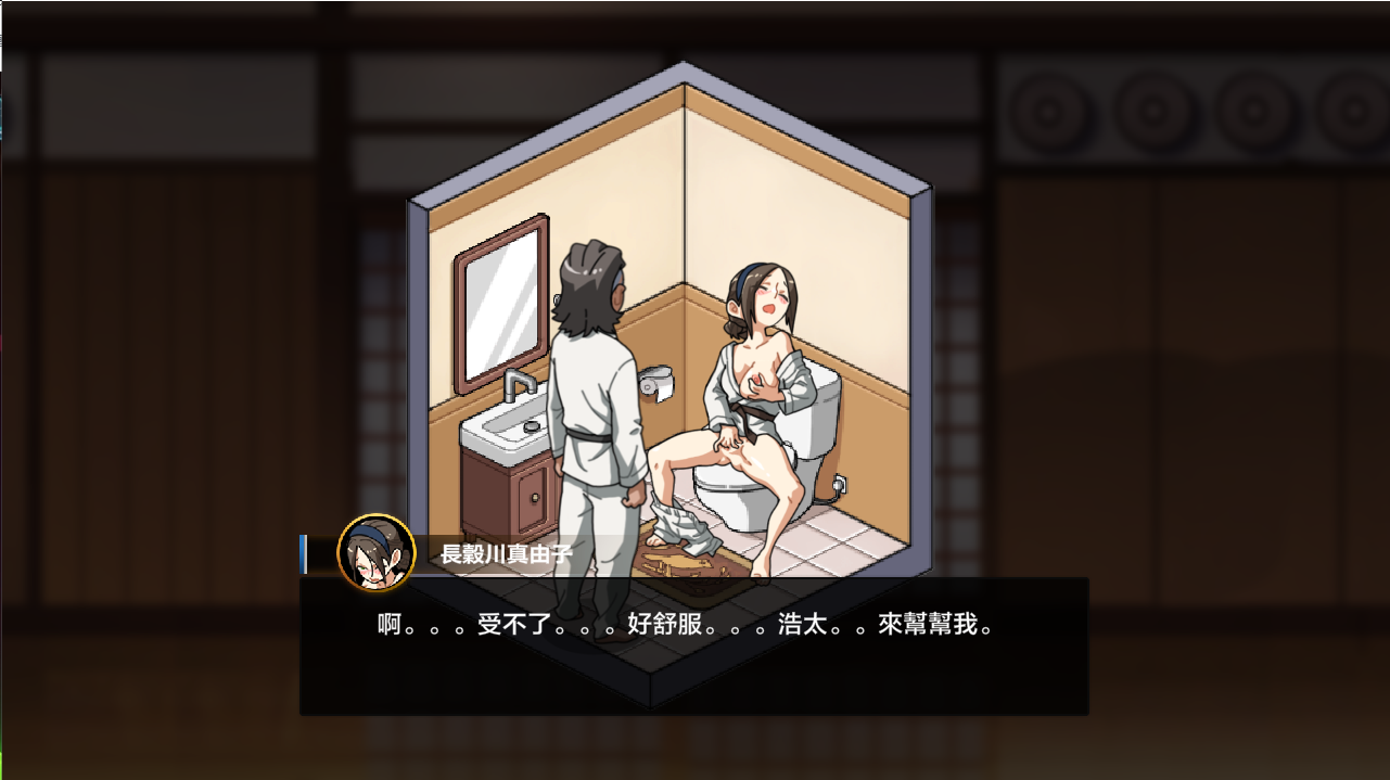 [SLG/汉化] 护身术道场 秘密のNTRレッスン -V1.9.10+1.9.12安卓官中无修版+满金币存档 [多空/3.4G/微云直连]-第6张-游戏-哥特动漫王国-哥特萝莉社