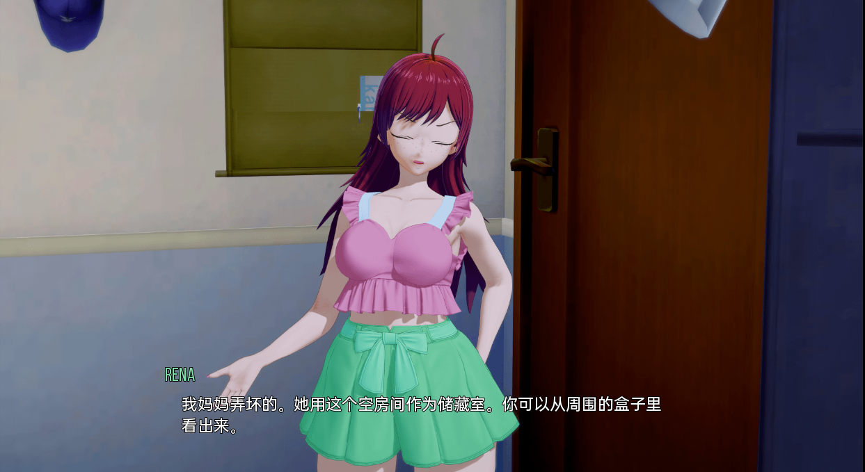 [SLG/汉化] 那些黄金岁月 Those Golden Days v0.5 PC+安卓汉化版 [/4.2G/微云直连]插图1