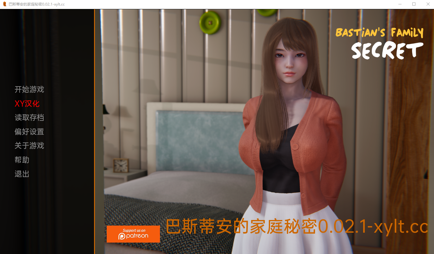 [更新]【亚洲风SLG/动态/3C】巴斯蒂安的家庭秘密（Bastians Family Secret）V0.02.1 汉化中文【PC+安卓双端-900MB/更新】-ACG游戏姬