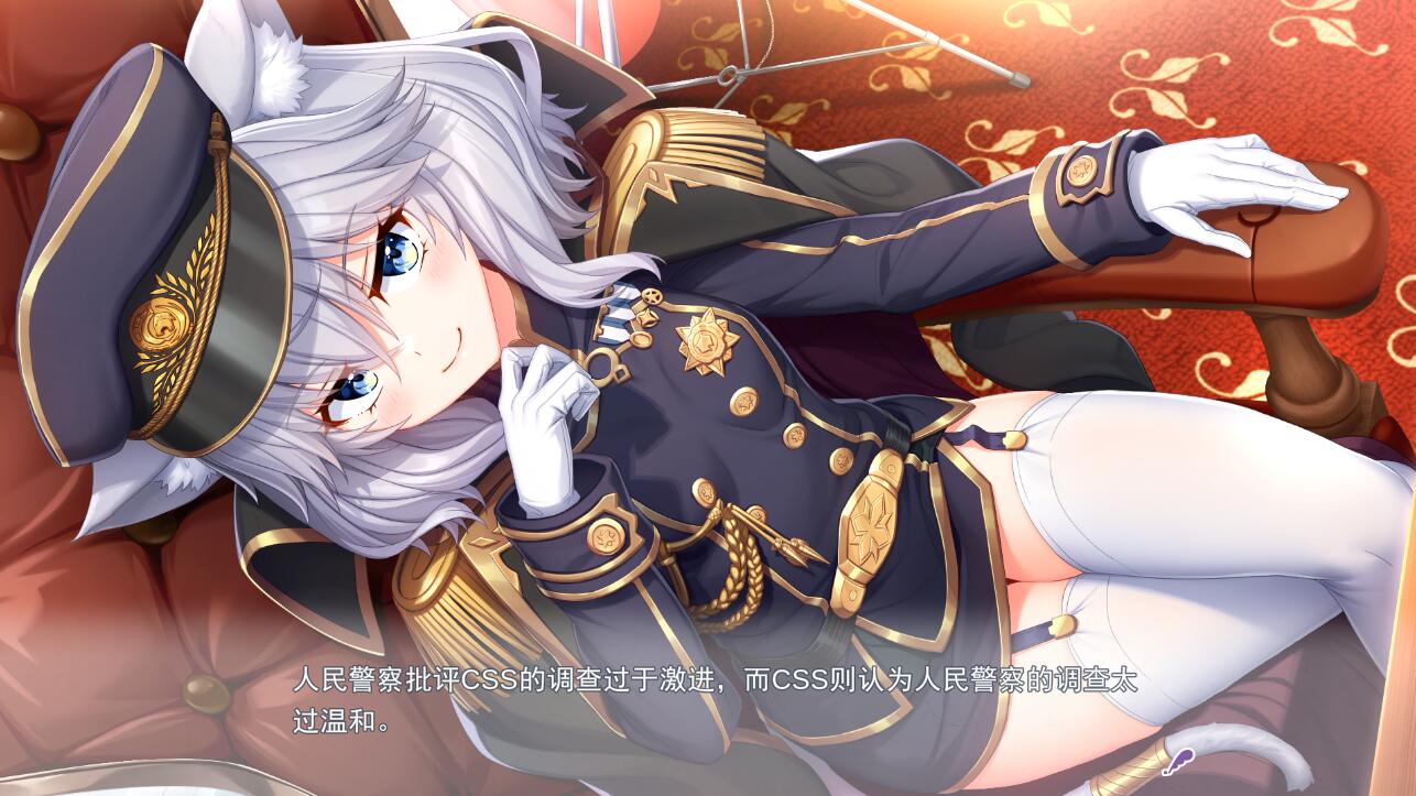 [ADV/汉化] 未标记的触发 アンラベル・トリガーAI汉化版+全CG存档 [多空/8.4G/微云直连]-第2张-游戏-哥特动漫王国-哥特萝莉社