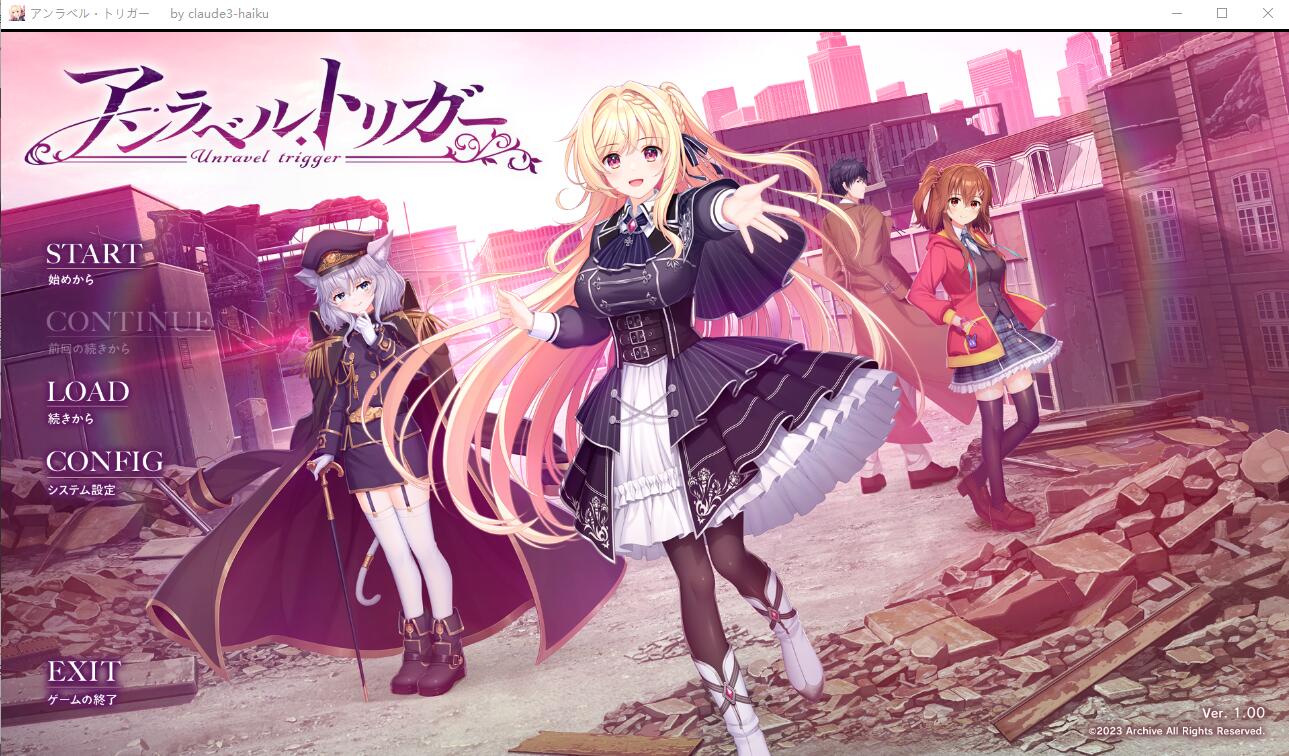 [ADV/汉化] 未标记的触发 アンラベル・トリガーAI汉化版+全CG存档 [多空/8.4G/微云直连]-第1张-游戏-哥特动漫王国-哥特萝莉社