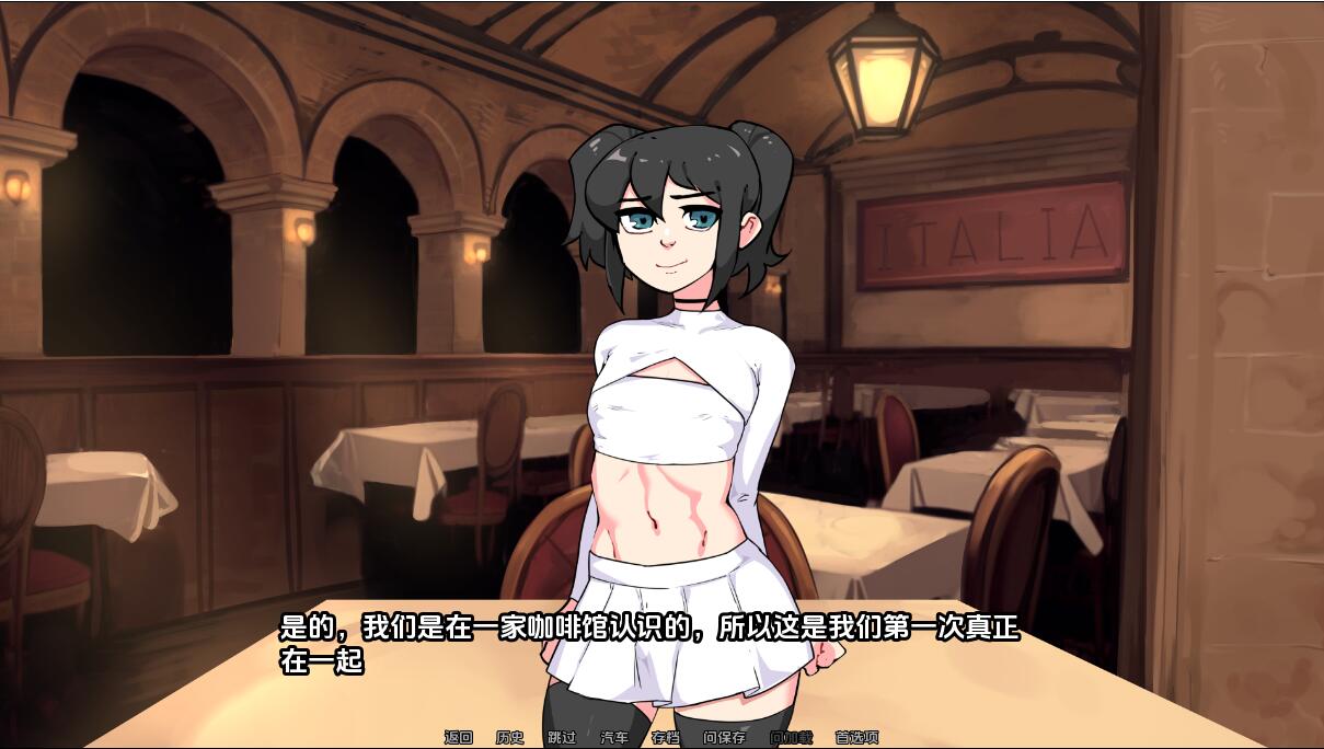 [SLG/汉化] 榛子拿铁 HazelnutLatte-v0.11.5 PC+安卓汉化版 [/3.5G/微云直连]插图4