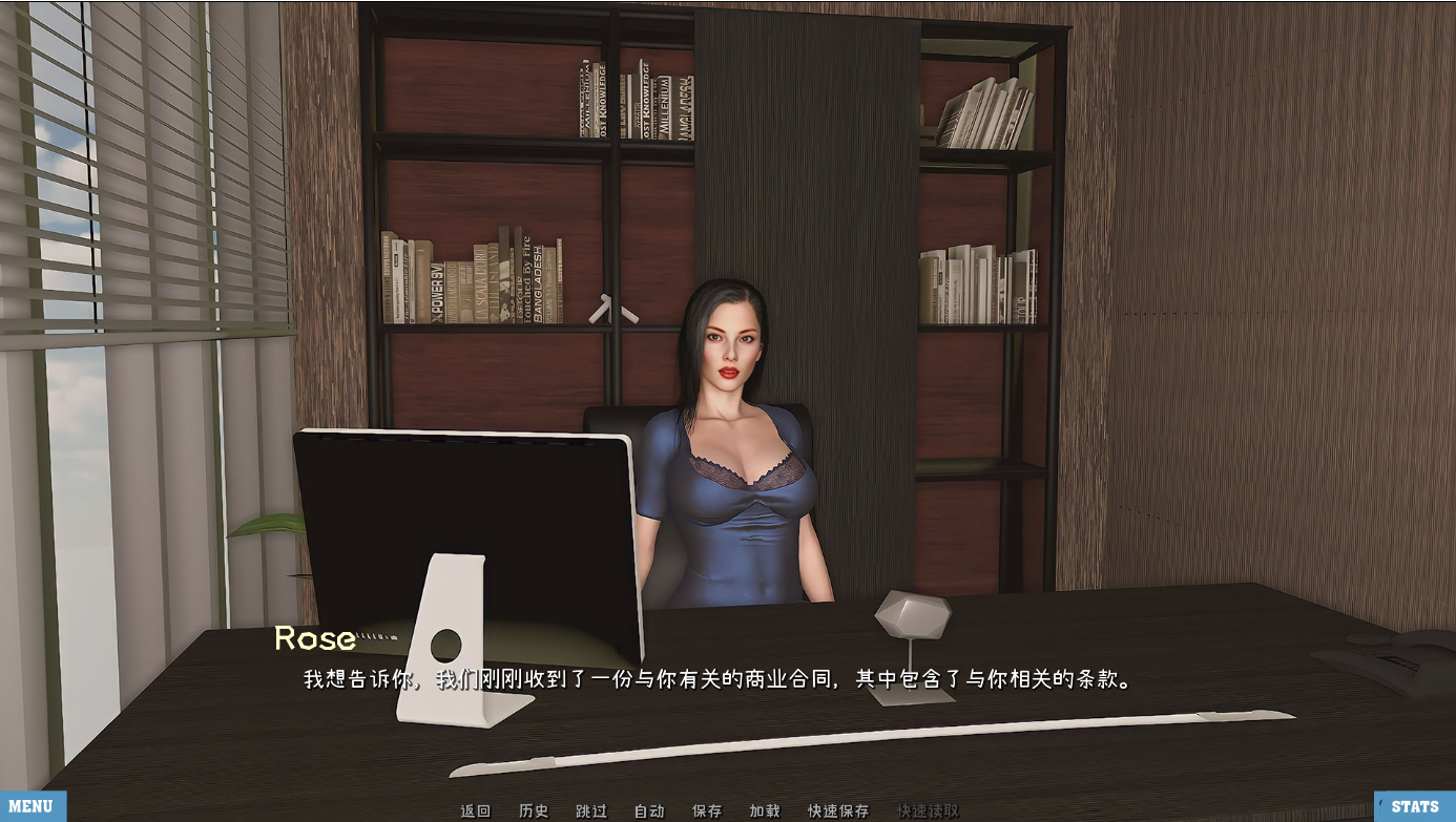 [SLG汉化] 不需要爱 爱不需要理由 In No Need for Love v0.8Beta PC+安卓汉化版 [多空/2.2G/微云直连]