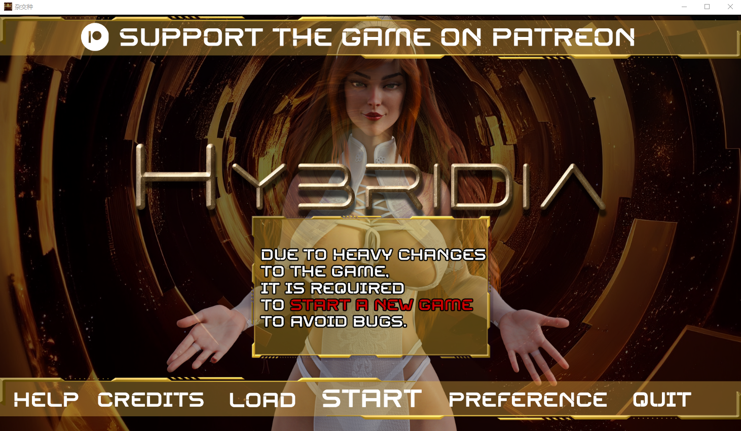 [SLG/汉化] 杂交 混合体 阿佛洛狄忒 Hybridia v0.4.56 PC+安卓汉化版 [/1.9G/微云直连]插图